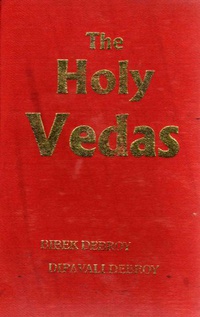 The holy vedas pdf